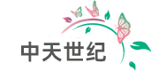 北京涂料厂